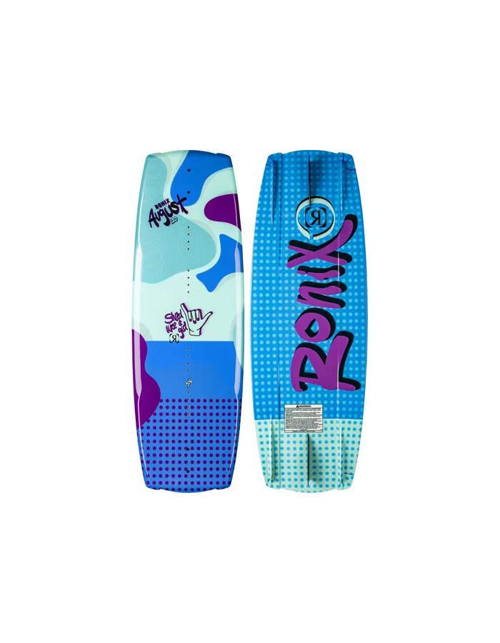 2026 August Wakeboard