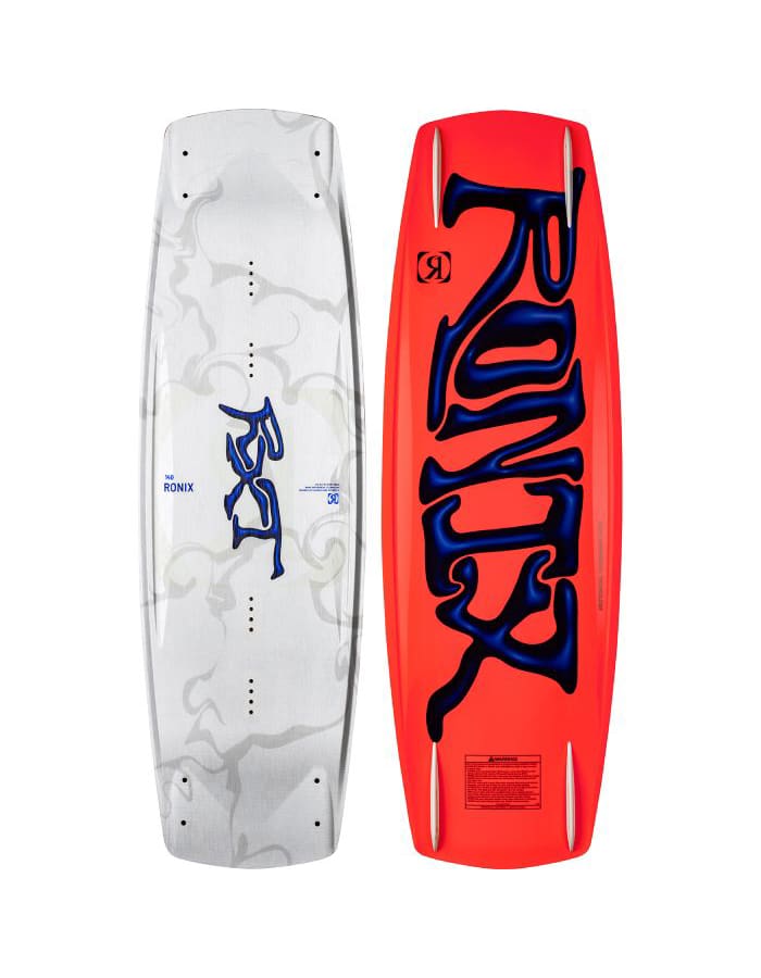 2026 RXT Blackout Technology