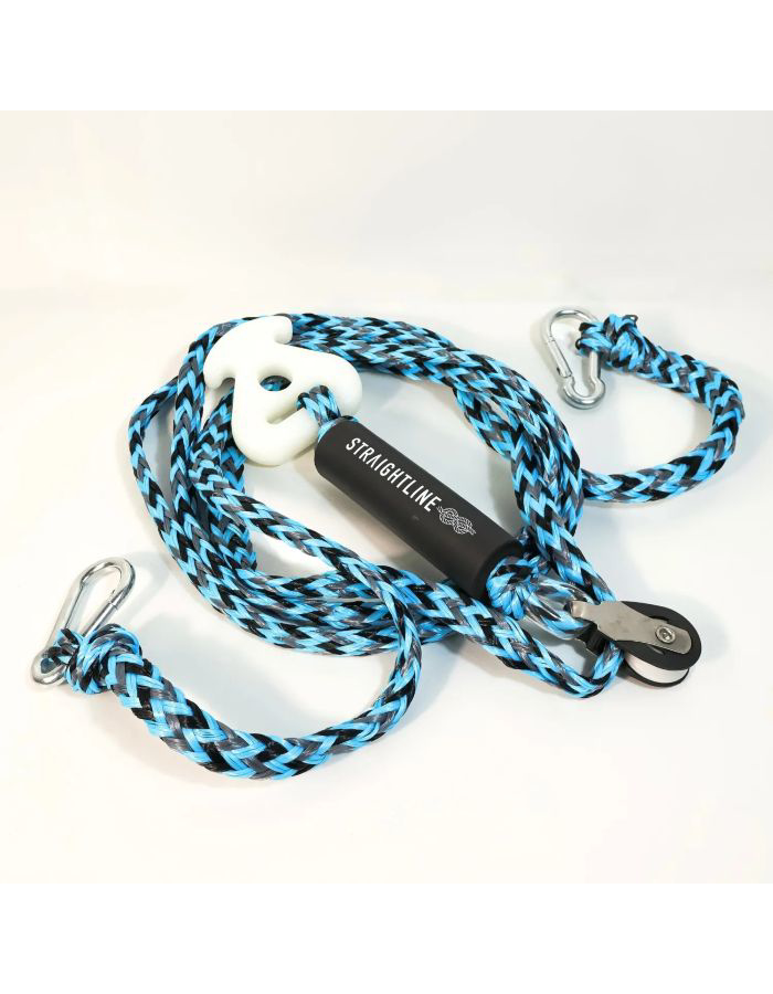 Outboard Bridle 3.6M